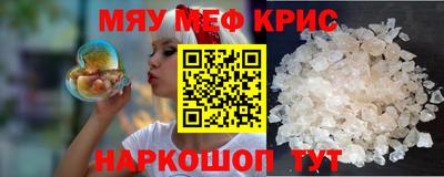 кокаин премиум Будённовск