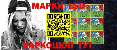 кокаин премиум Будённовск