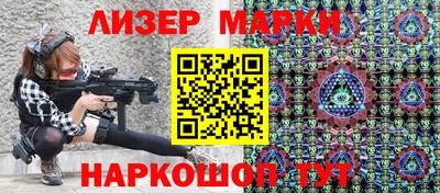 кокаин премиум Будённовск