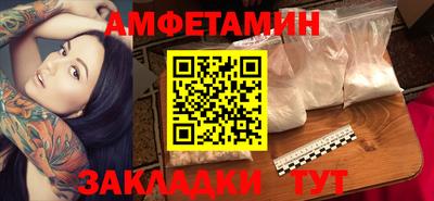 кокаин премиум Будённовск