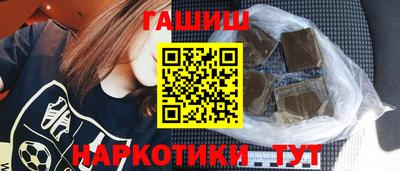 кокаин премиум Будённовск