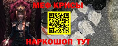 гидра Бугуруслан