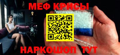 гидра Бугуруслан