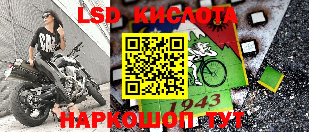 Наркотические марки  Марки NBOMe 1500мкг  Нефтеюганск  Вход с VPN  цена   Марки NBOMe 1500мкг 